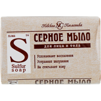 Solid soap Nevskaya cosmetics Sulfur 90 g (4600697105710)