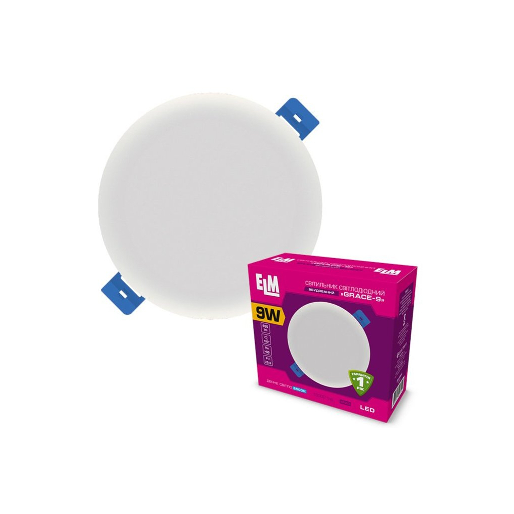 Світильник ELM Grace - 9W 6500K (26-0064) Світильник ELM Grace - 9W 6500K (26-0064)