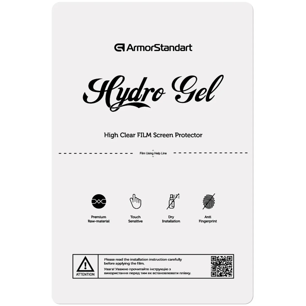 Плівка захисна Armorstandart notrebook 17inch Clear (ARM63821) Плівка захисна Armorstandart notrebook 17inch Clear (ARM63821)