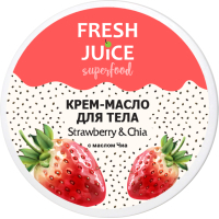 Крем для тіла Fresh Juice Superfood Strawberry & Chia 225 мл (4823015942310)