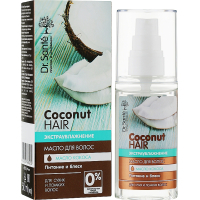 Олія для волосся Dr. Sante Coconut Hair Живлення і блиск 50 мл (4823015938252)