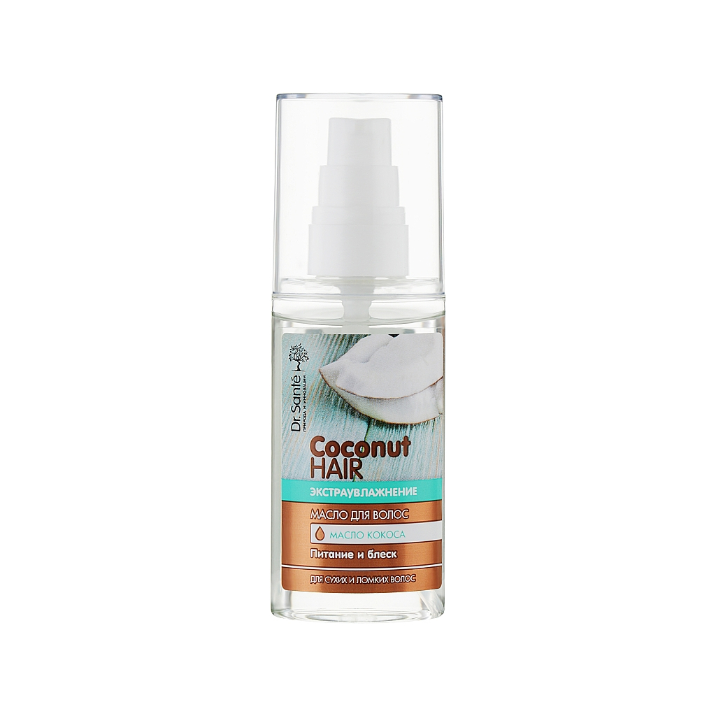 Олія для волосся Dr. Sante Coconut Hair Живлення і блиск 50 мл (4823015938252)