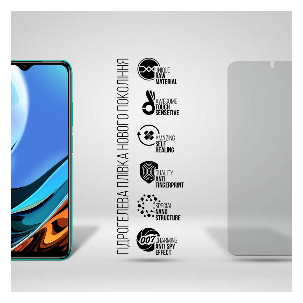 Плівка захисна Armorstandart Anti-spy Xiaomi Redmi 9T (ARM70133) Плівка захисна Armorstandart Anti-spy Xiaomi Redmi 9T (ARM70133)