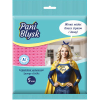 Серветки для прибирання Pani Blysk Вологопоглинаючі 5 шт. (4823071661248)