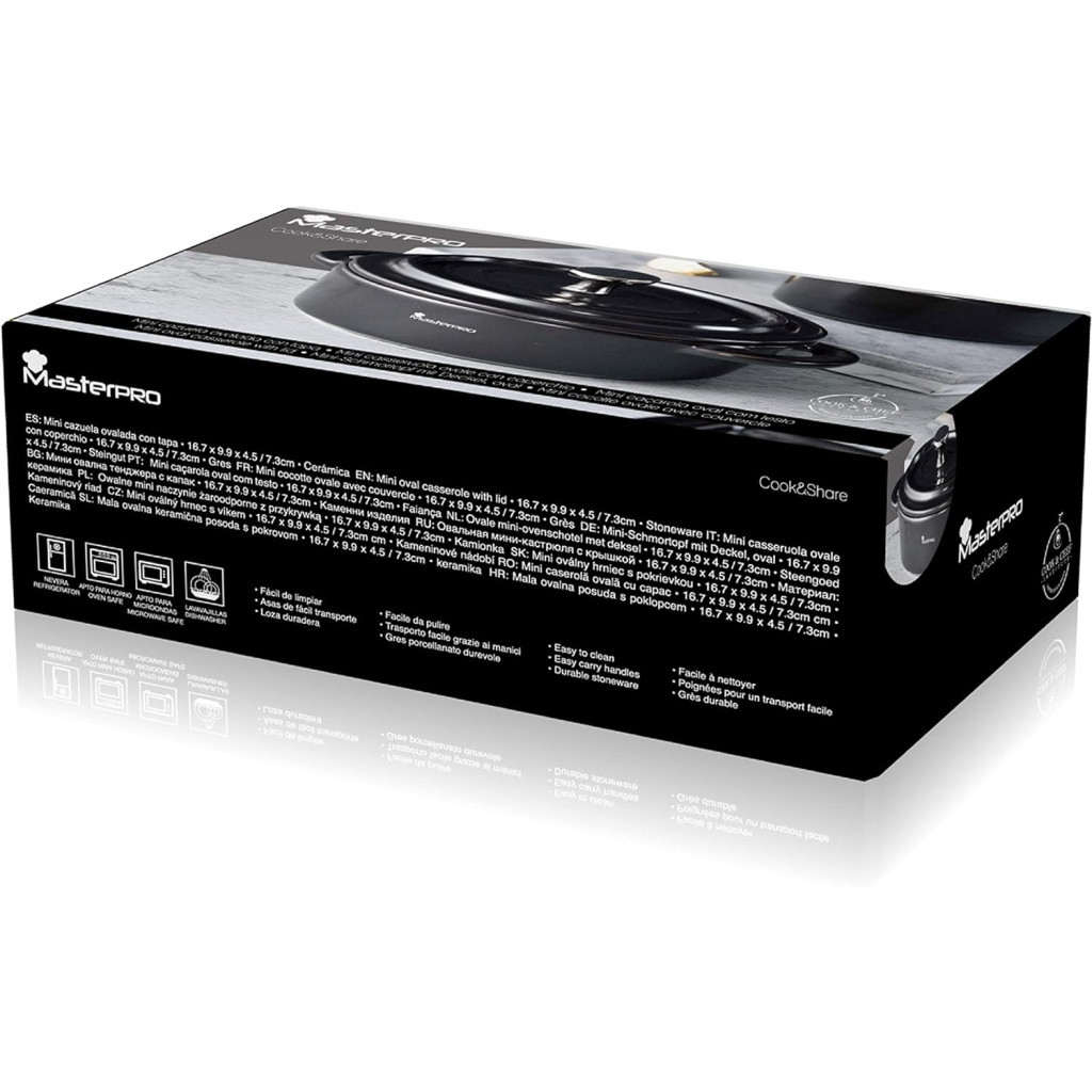 Рамекін MasterPro Foodies Cook & Share овальний 16 х 9,8 см (BGMP-10203)
