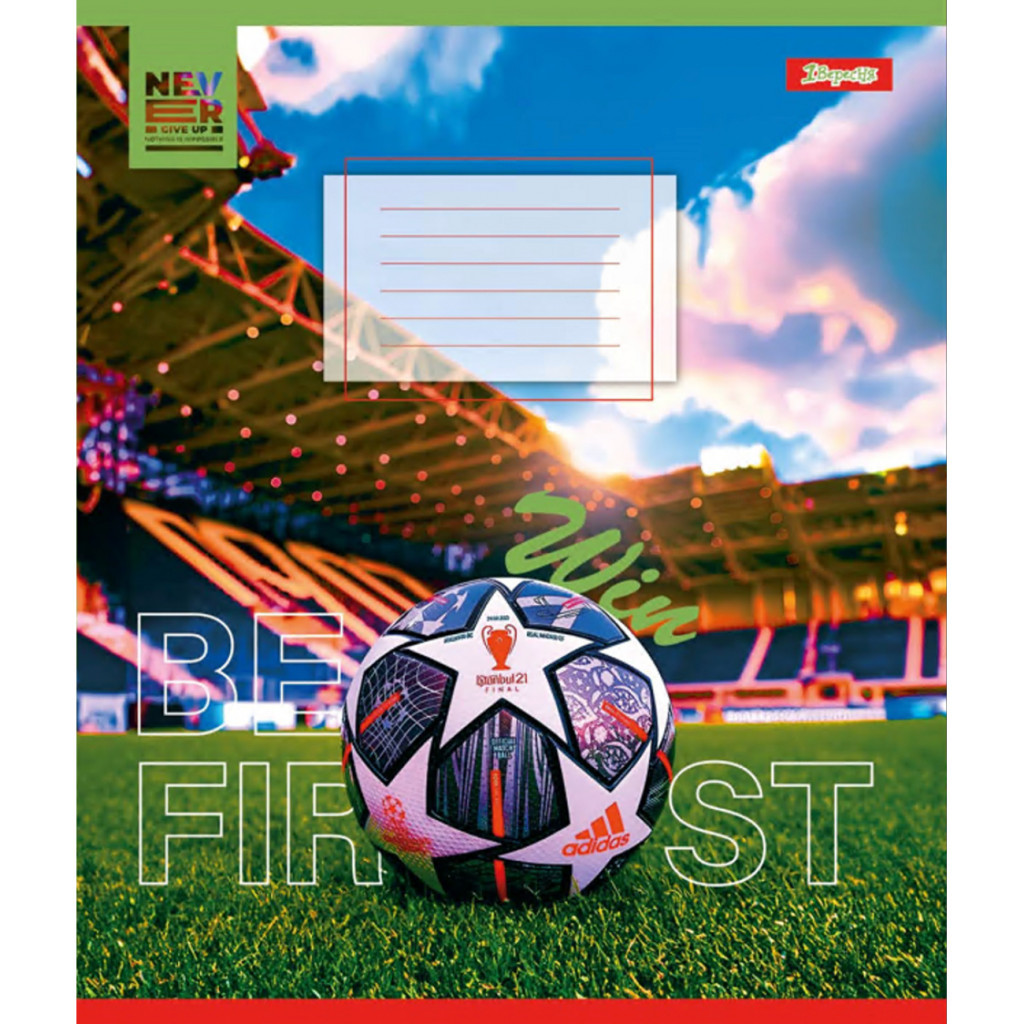 Зошит 1 вересня 1В Win 48 аркушів клітинка (767101)