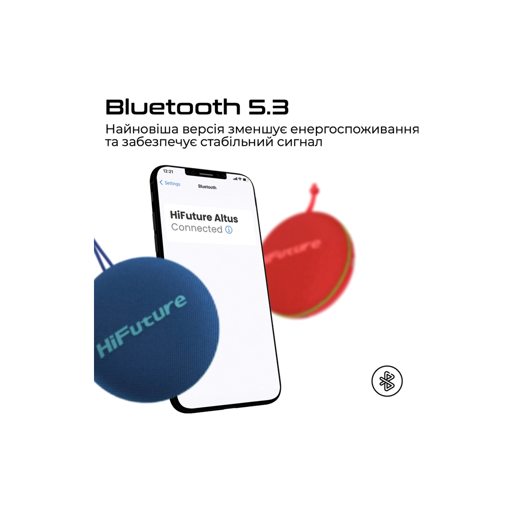 Акустична система HiFuture Altus Red (altus.red)