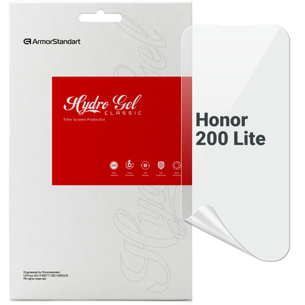 Плівка захисна Armorstandart Honor 200 Lite (ARM80652)