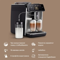 Кавомашина Saeco GranAroma SM 6585/00 (SM6585/00)