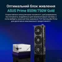 Відеокарта ASUS GeForce RTX5070 12Gb PRIME OC (PRIME-RTX5070-O12G)