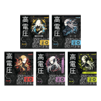 Kite Anime Notebook, 24 Sheets, Line (K25-239)