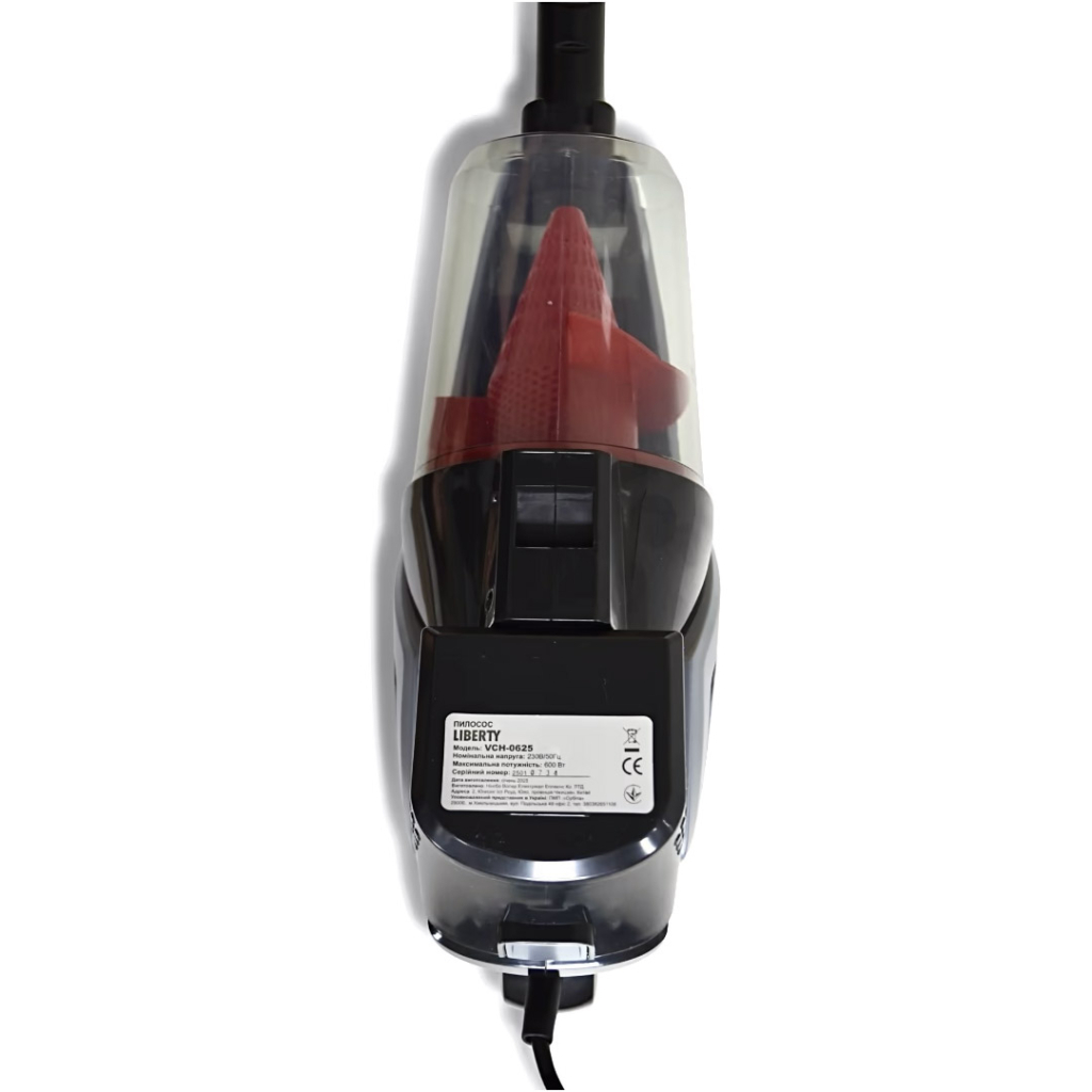 Пилосос Liberty VCH-0625