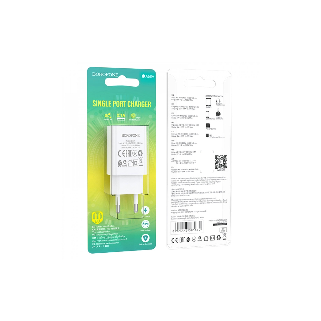 Зарядний пристрій BOROFONE BA68A Glacier USB 10.5W White (6974443385670)
