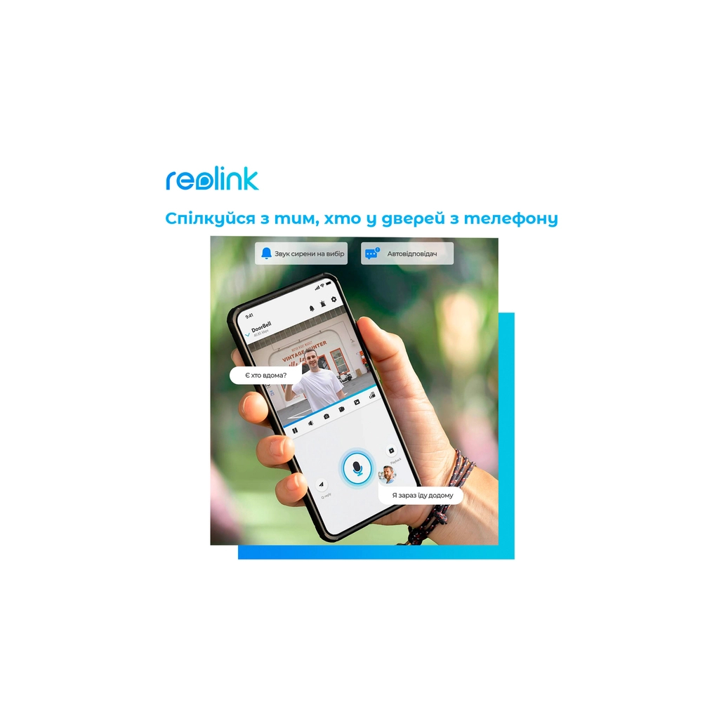 Дверний дзвінок Reolink Video Doorbell WiFi (D340W)