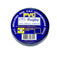 Ізоляційна стрічка Rugby PVC Rugby 0,18мм*17мм*10м , black, - 10°С до + 80°С (SM-IPVC/10Bk)