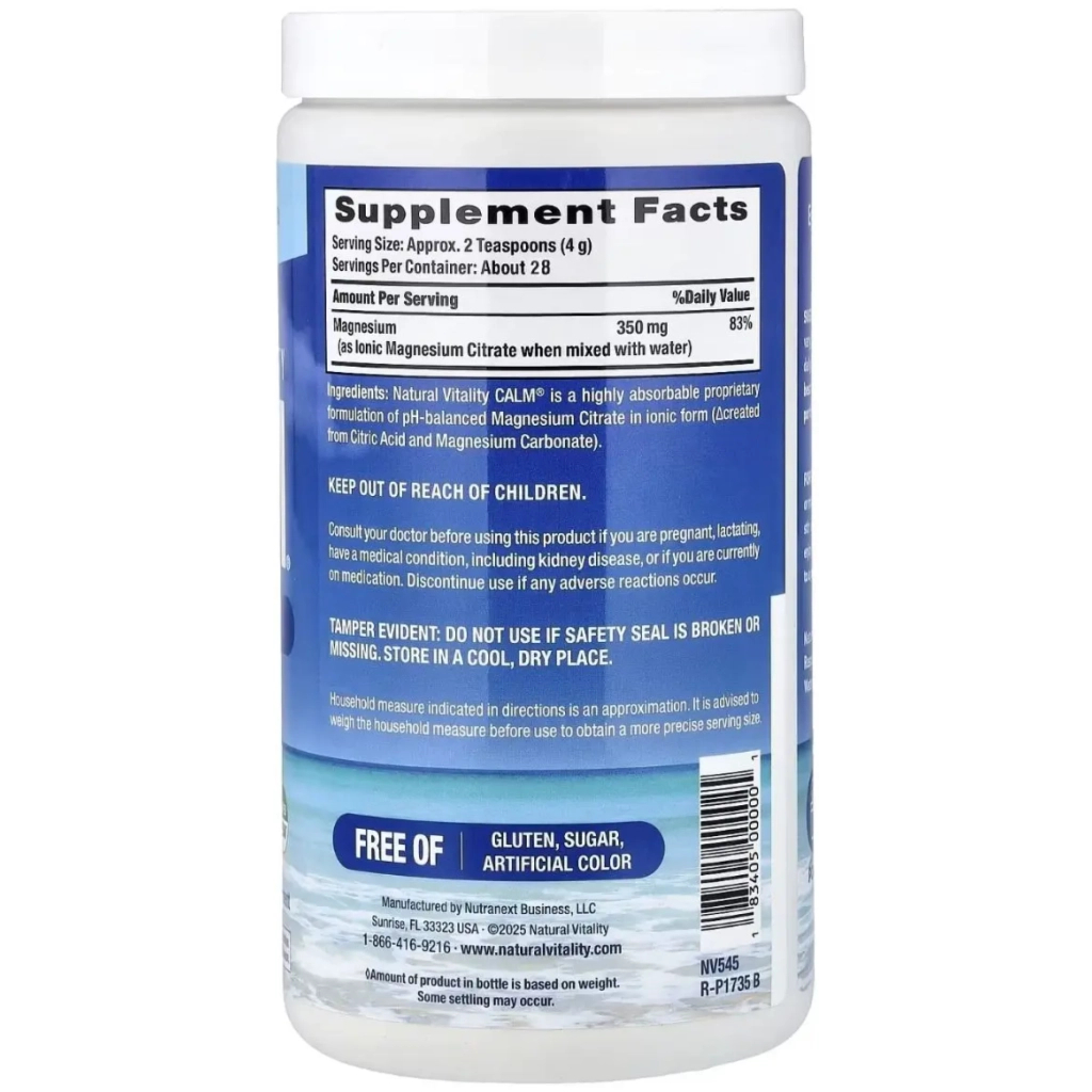 Вітамінно-мінеральний комплекс Natural Vitality Магній у порошку, 350 мг, без ароматизаторів, CALM, Magnesium Suppl (PTG00000)