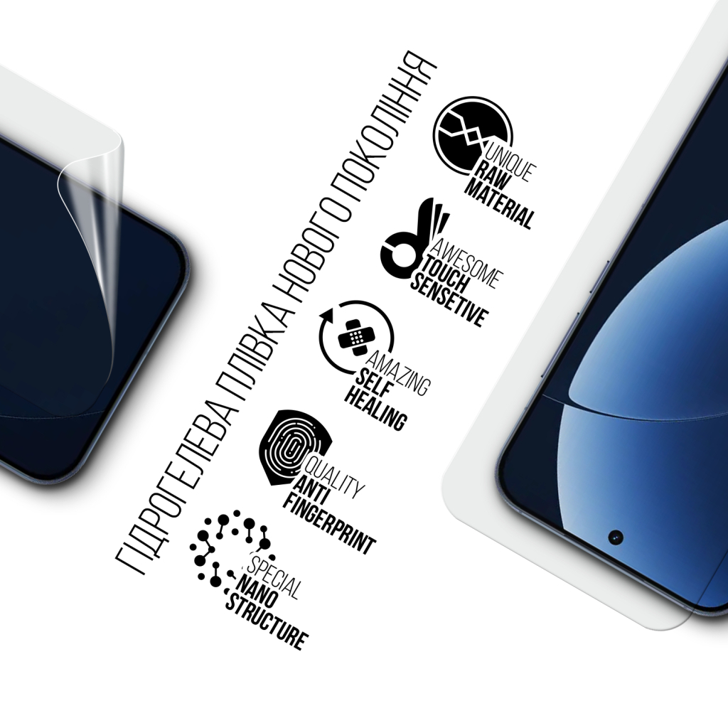 Плівка захисна Armorstandart hydrogel Realme GT 8 Pro 5G (ARM90396) Плівка захисна Armorstandart hydrogel Realme GT 8 Pro 5G (ARM90396)