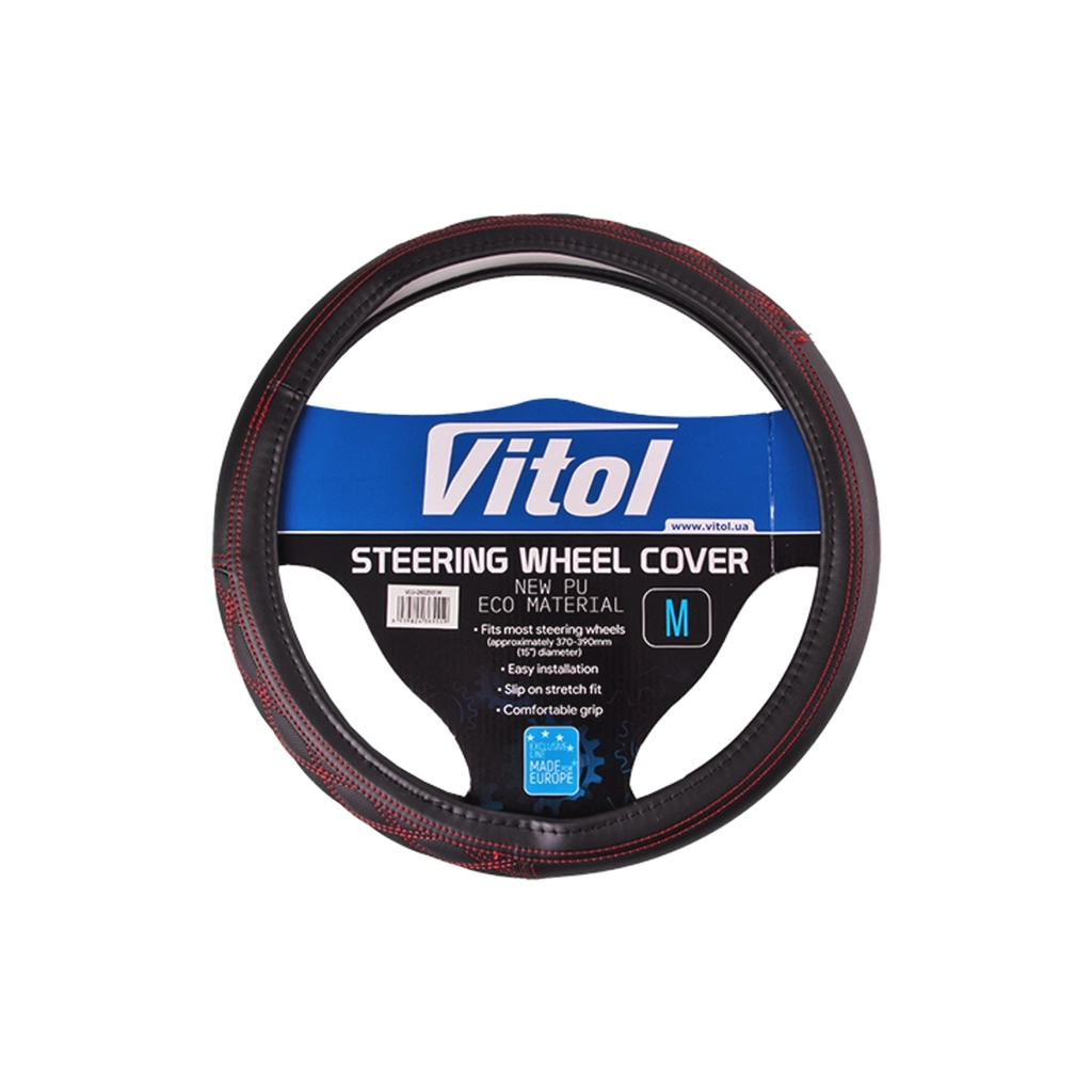 Чохол на руль VITOL M чорн (VLU-2402001 M)