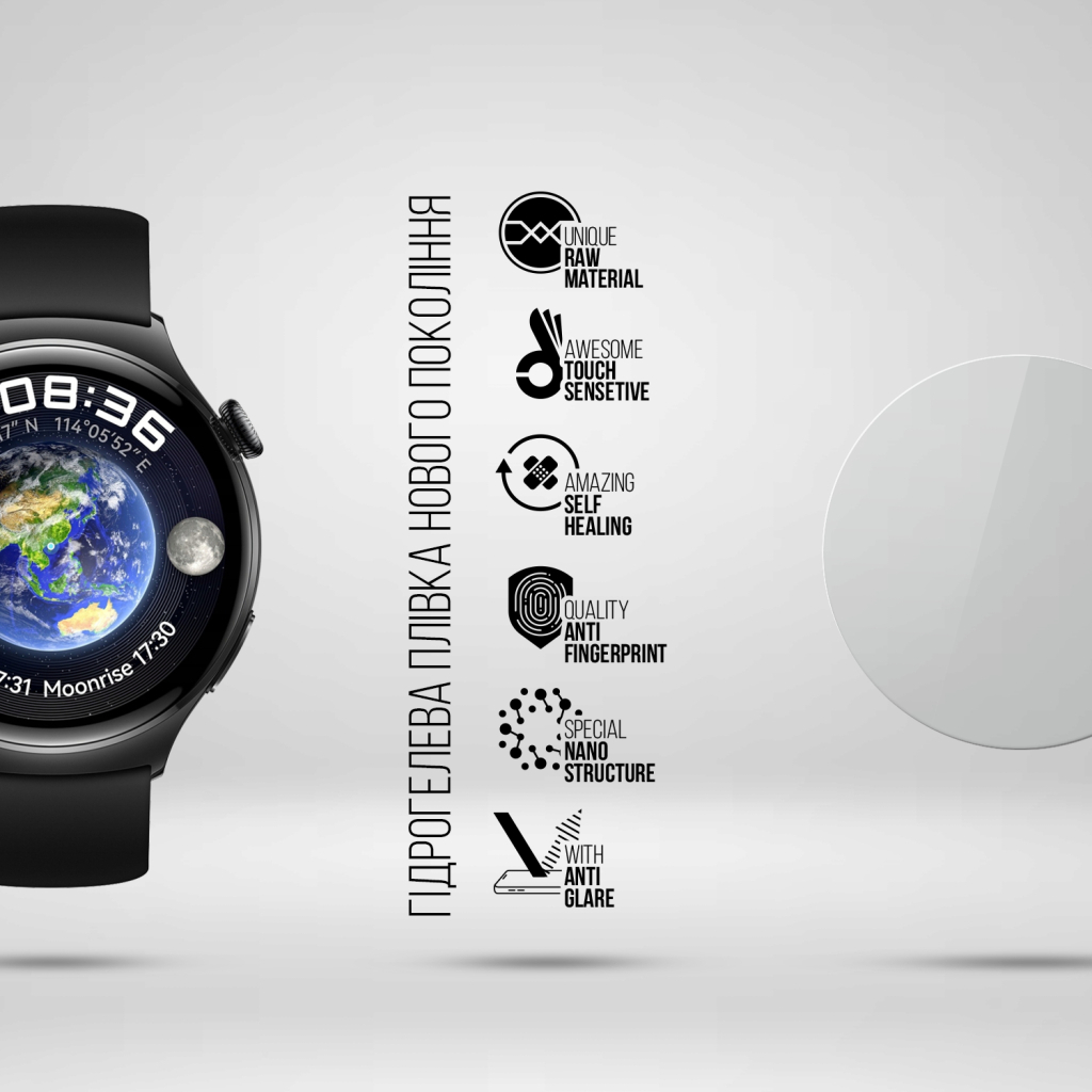 Плівка захисна Armorstandart Matte hydrogel Huawei Watch 4 6 pcs (ARM92056) Плівка захисна Armorstandart Matte hydrogel Huawei Watch 4 6 pcs (ARM92056)