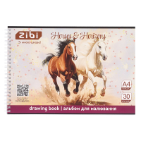 Album for drawing ZiBi A4 HORSES, 30 sheets on a spring (ZB.1441-23)