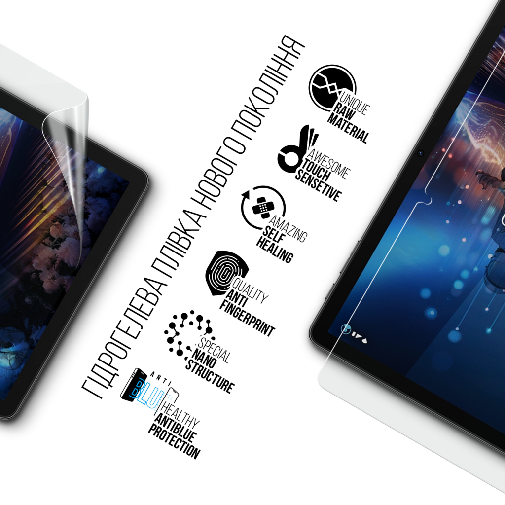 Плівка захисна Armorstandart Anti-Blue hydrogel Sigma mobile Tab A1035 MAX 11inch (ARM93977) Плівка захисна Armorstandart Anti-Blue hydrogel Sigma mobile Tab A1035 MAX 11inch (ARM93977)