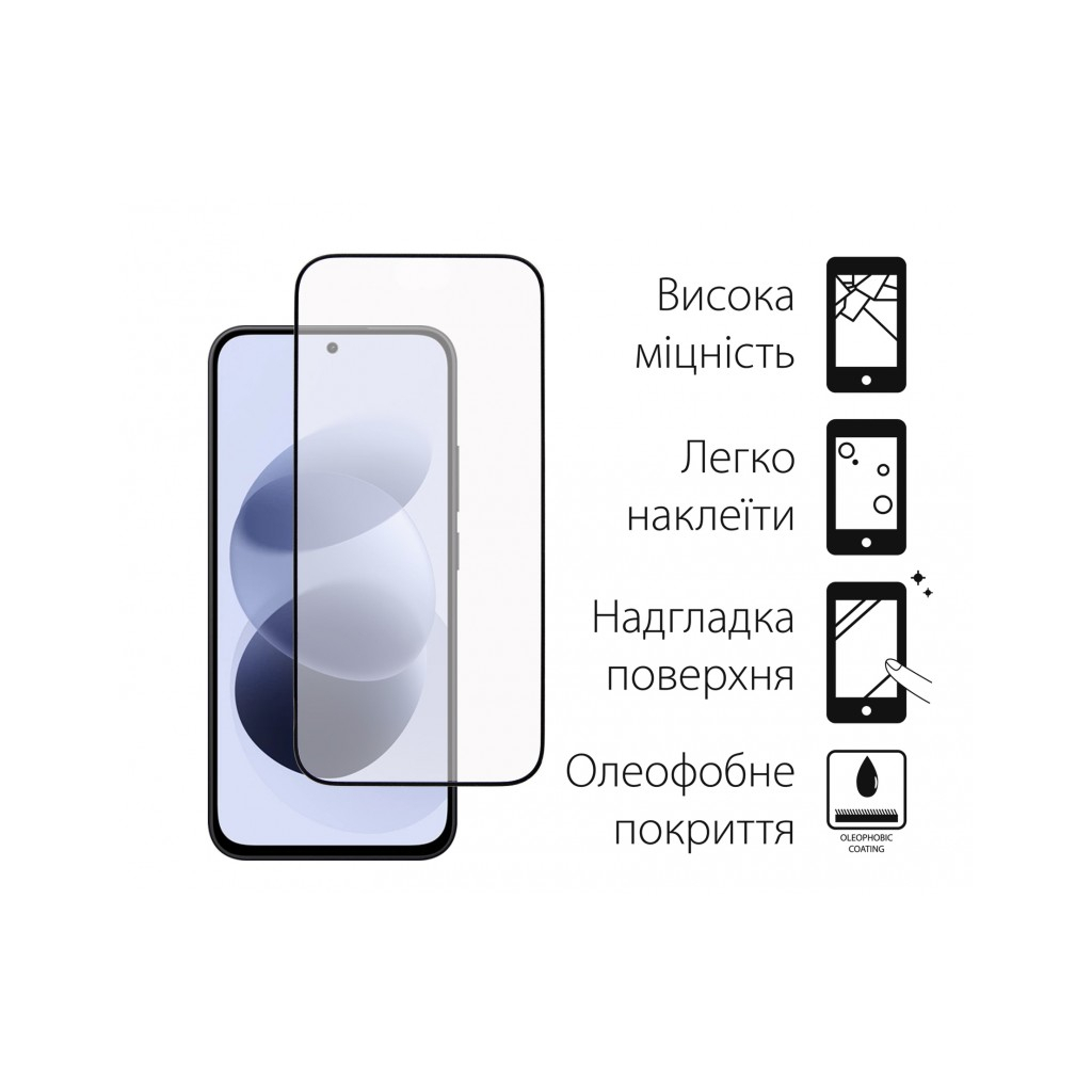 Скло захисне Dengos Full Glue Xiaomi Redmi Note 17 Black (TGFG-457)