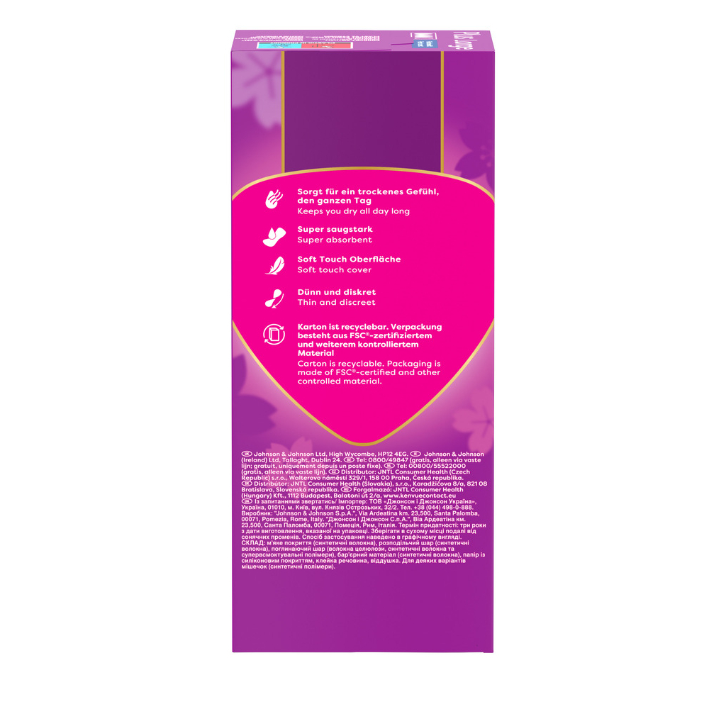 Щоденні прокладки Carefree Plus Large Fresh 20 шт. (3574661606231/3574661487564)