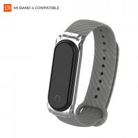 Ремінець до фітнес браслета Armorstandart Carbon Silicone Series для Xiaomi Mi Band 4/3 Grey (ARM55195)