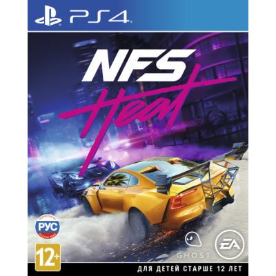 Game SONY Need For Speed Heat [PS4, Russian version] (1055183)