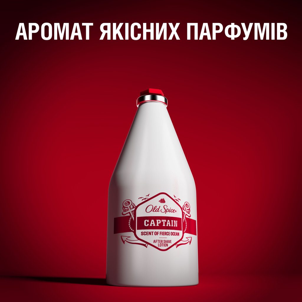 Лосьйон після гоління Old Spice Captain 100 мл (8001090978752)