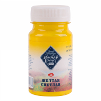 Gouache paints Nevskaya palette Gouache master class Light yellow 100 ml (351529)