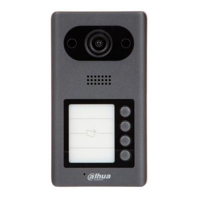 Dahua DHI-VTO3211D-P4-S2 call panel