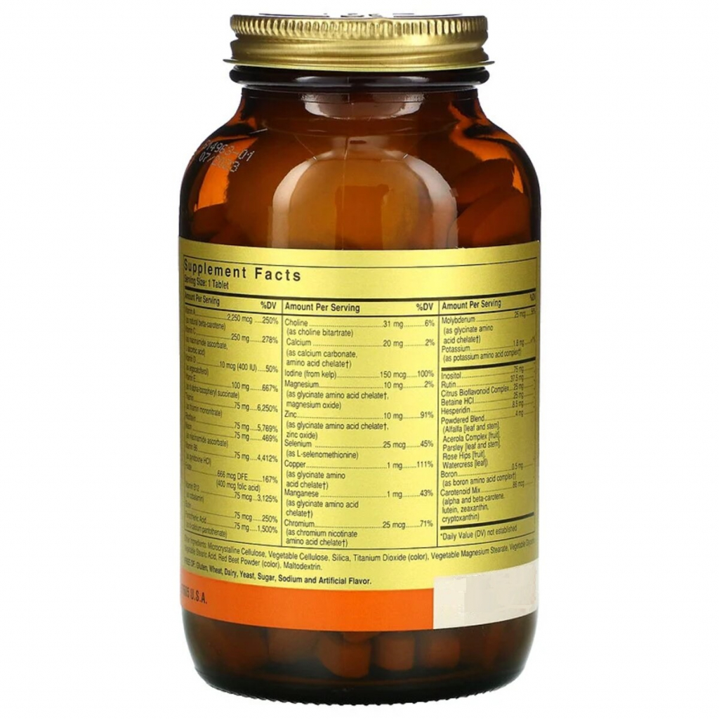 Мультивітамін Solgar Мультивітаміни без заліза, формула VM-75, Iron-Free Formula (SOL01174)
