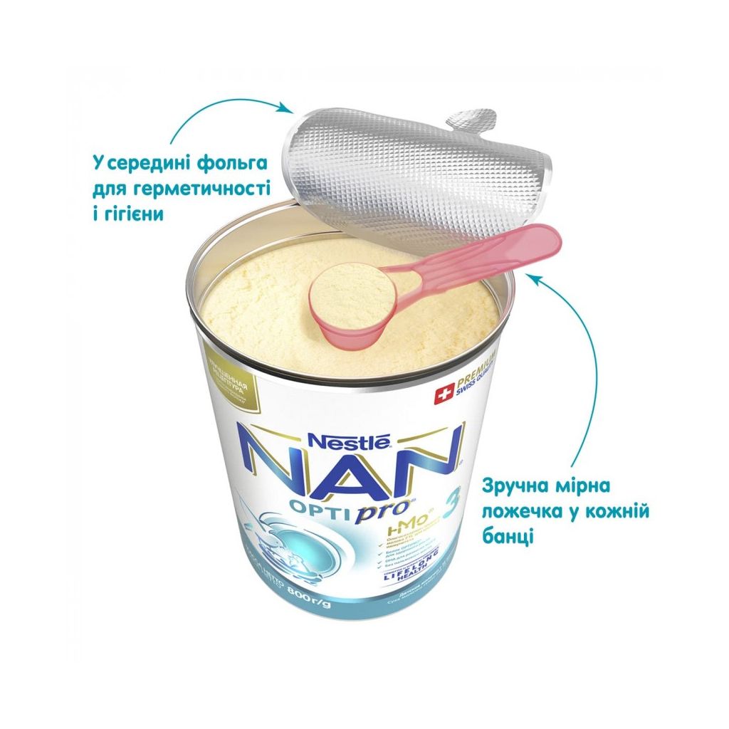 Дитяча суміш Nestle NAN 3 Optipro 2'FL від 12 міс. 800 г (7613033358869)
