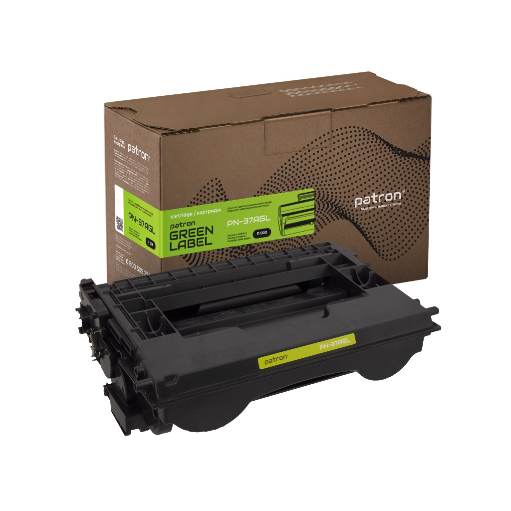 Картридж Patron HP 37A (CF237A) Green Label (PN-37AGL) Картридж Patron HP 37A (CF237A) Green Label (PN-37AGL)