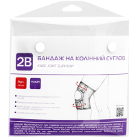 Бандаж 2B Бандаж на колінний суглоб, 2В, розмір Lшт (4820137299025)