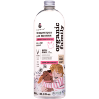Purenn Organic Family Pillow Flight washing gel for sensitive skin prone to allergies Unscented 1 l (4751024880449)