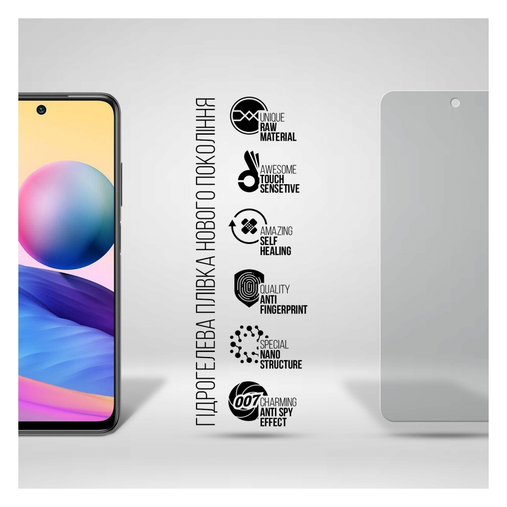 Плівка захисна Armorstandart Anti-spy Xiaomi Redmi Note 10 5G (ARM70134) Плівка захисна Armorstandart Anti-spy Xiaomi Redmi Note 10 5G (ARM70134)