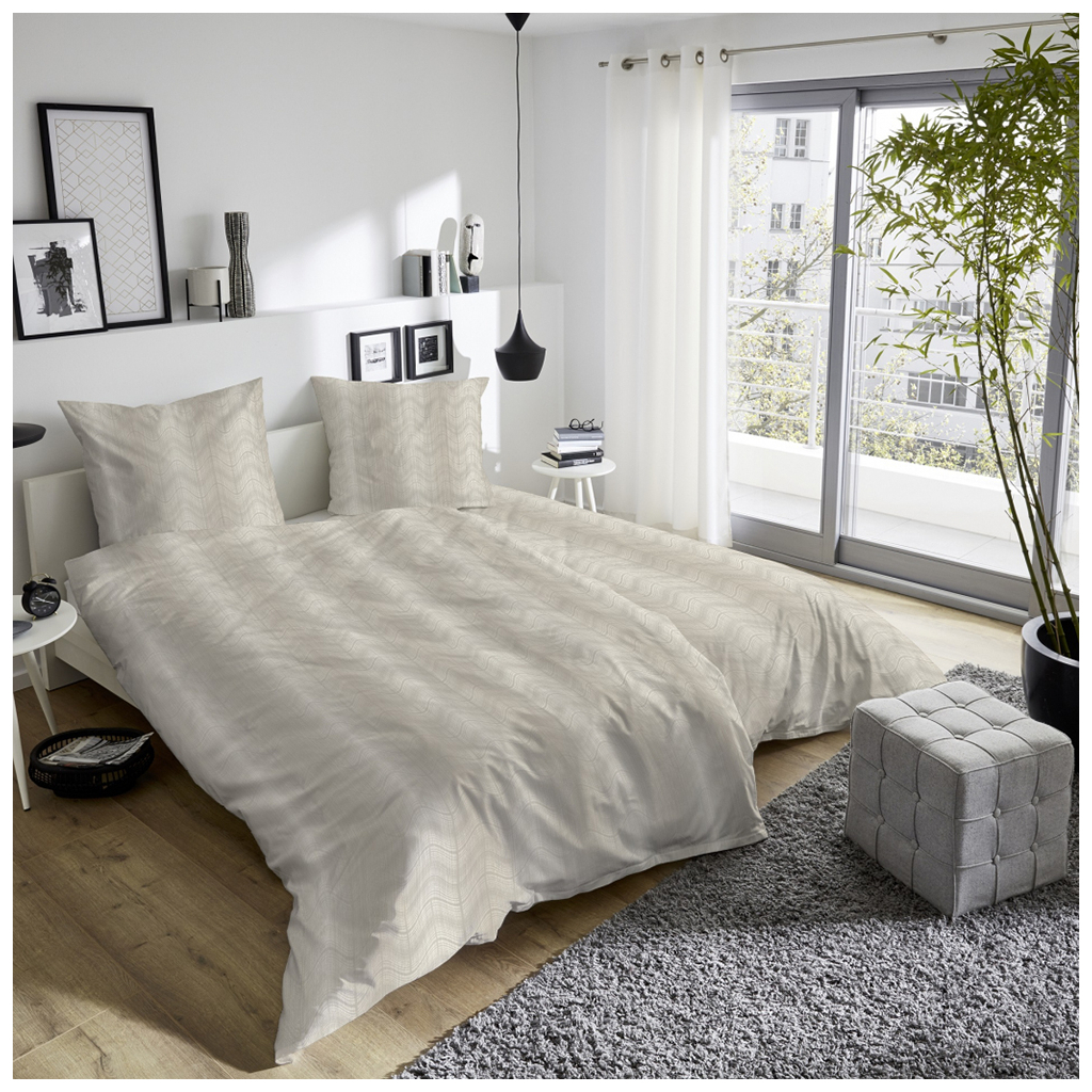 Підковдра Billerbeck Перламутр сатин 205х225 см (47153181)