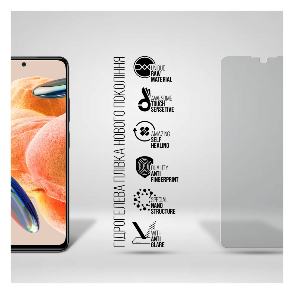 Плівка захисна Armorstandart Matte Xiaomi Redmi Note 12 Pro 4G (ARM73095) Плівка захисна Armorstandart Matte Xiaomi Redmi Note 12 Pro 4G (ARM73095)
