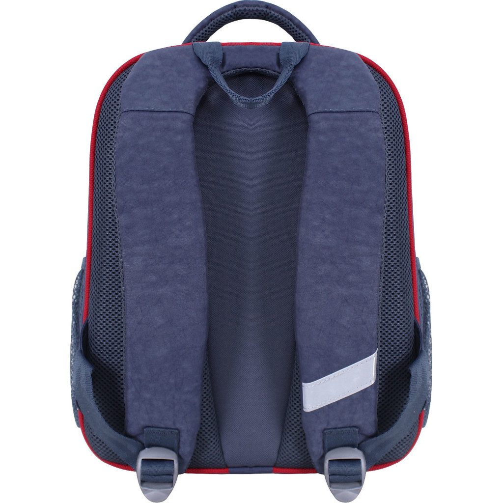 Рюкзак шкільний Bagland Відмінник 20 л. 321 сірий 902 (0058070) (418214860)
