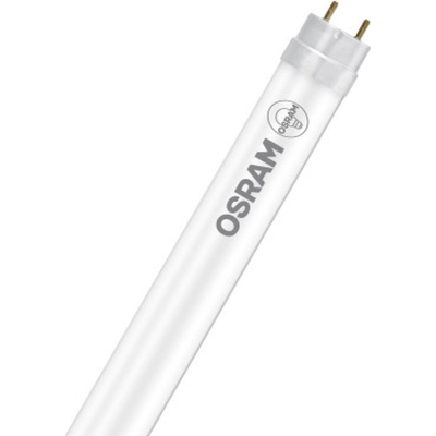 Лампочка LEDVANCE T8 EM FOOD P 900 7,9W (4099854045226)