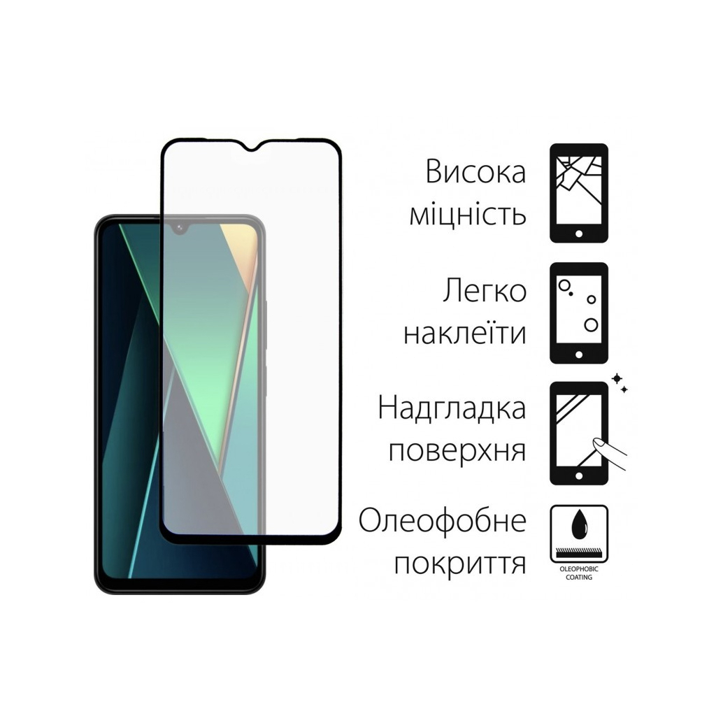 Скло захисне Dengos Full Glue POCO C75 (black) (TGFG-384) Скло захисне Dengos Full Glue POCO C75 (black) (TGFG-384)