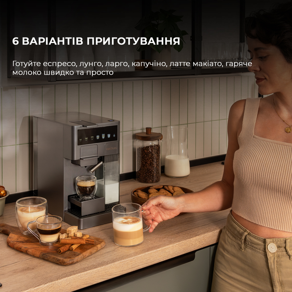 Капсульна кавоварка Cecotec FreeStyle Latte (CCTC-01852)