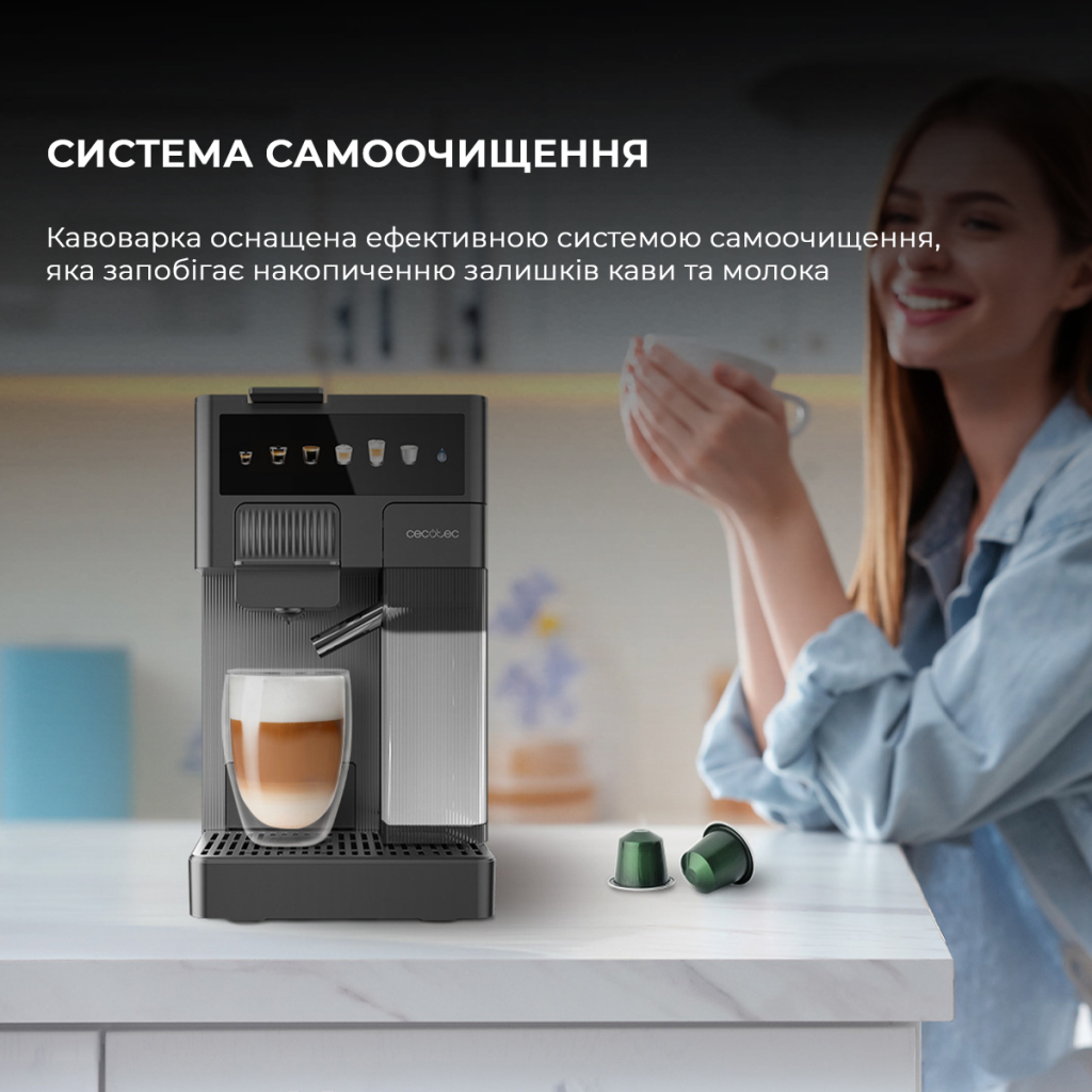 Капсульна кавоварка Cecotec FreeStyle Latte (CCTC-01852)