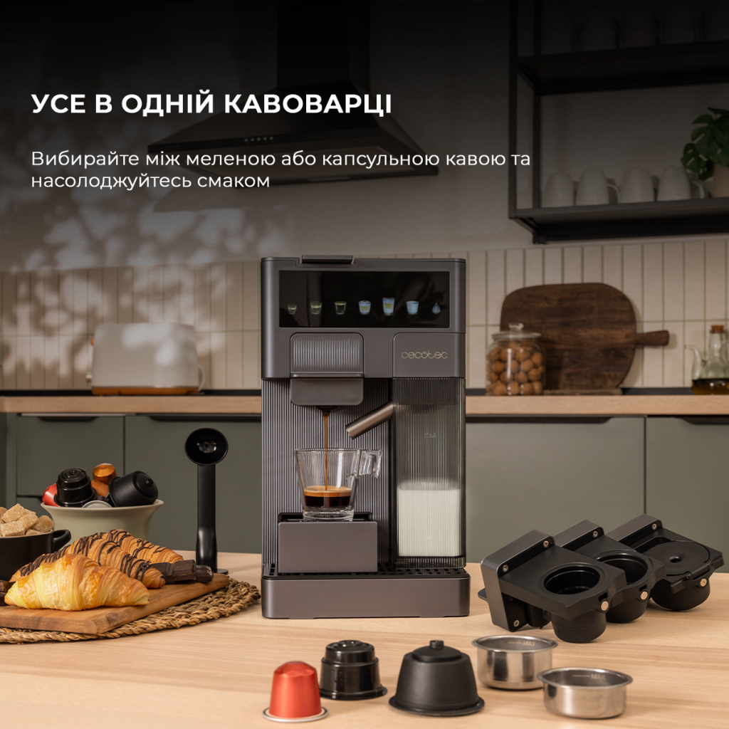Капсульна кавоварка Cecotec FreeStyle Latte (CCTC-01852)