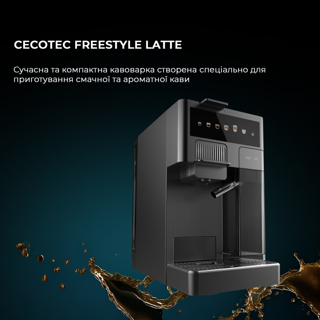 Капсульна кавоварка Cecotec FreeStyle Latte (CCTC-01852)