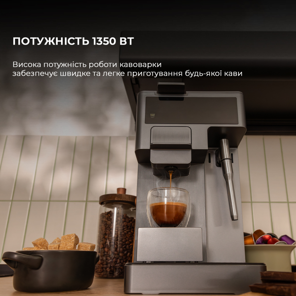 Капсульна кавоварка Cecotec FreeStyle Latte (CCTC-01852)