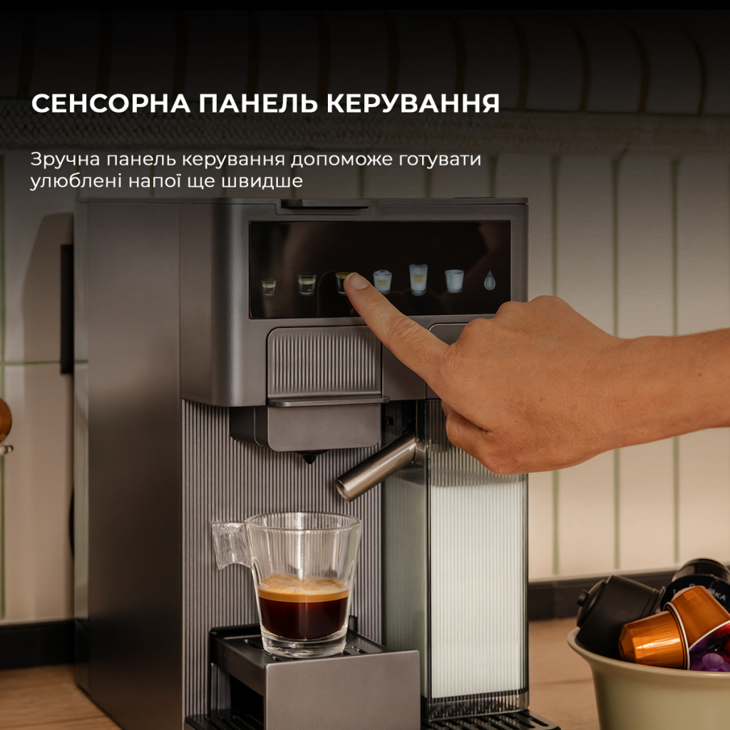 Капсульна кавоварка Cecotec FreeStyle Latte (CCTC-01852)