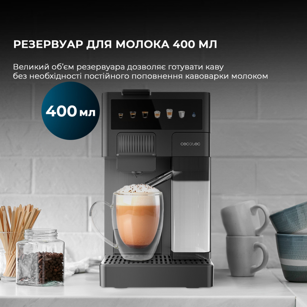 Капсульна кавоварка Cecotec FreeStyle Latte (CCTC-01852)